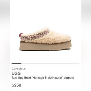 UGG SHEARLING TASMAN! Sold out worldwide- super comfy and warm women’s US 9